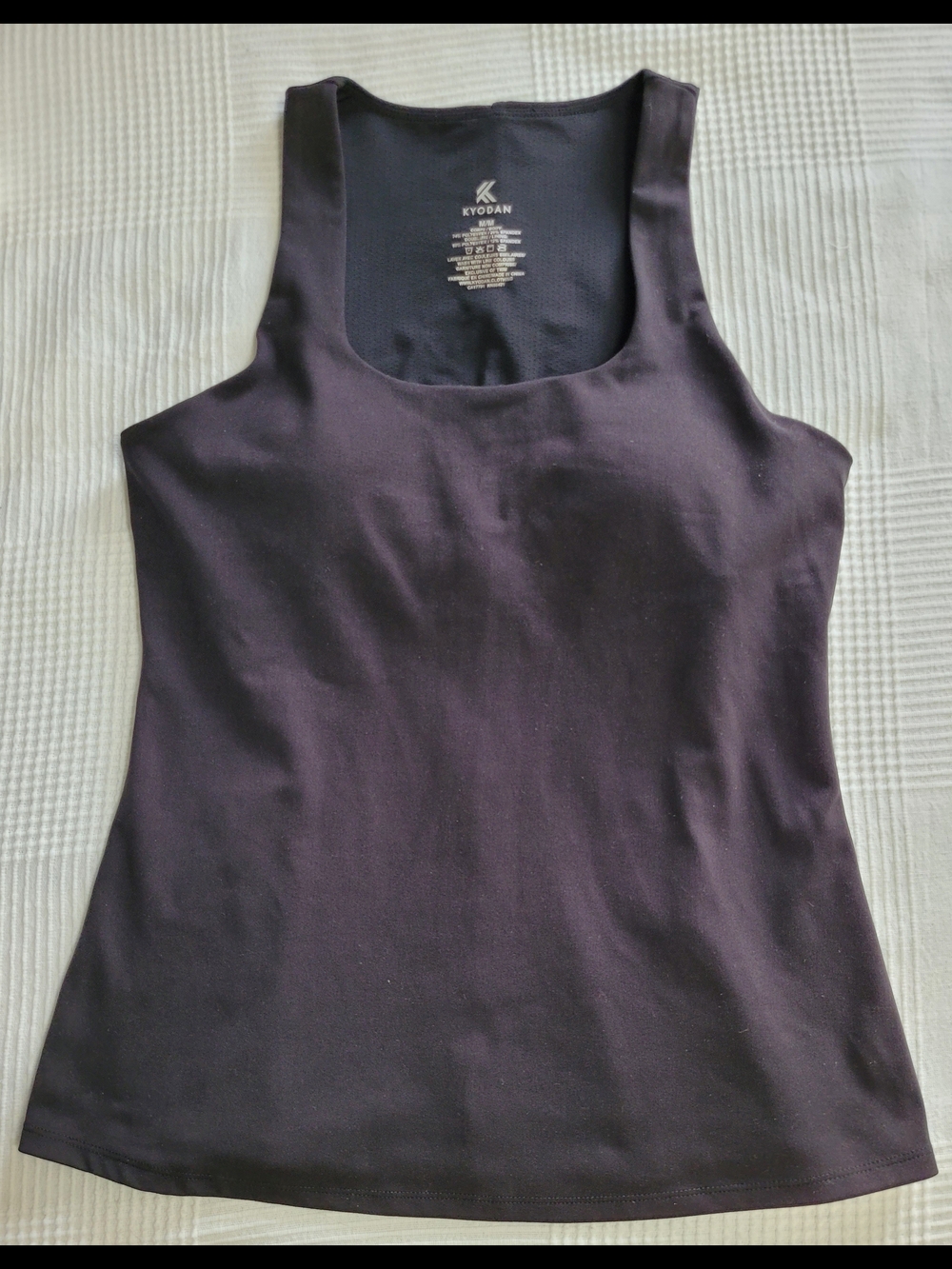 ⭐️ 3/10$ Kyodan Black Built-In Bra Tank Top - Size M